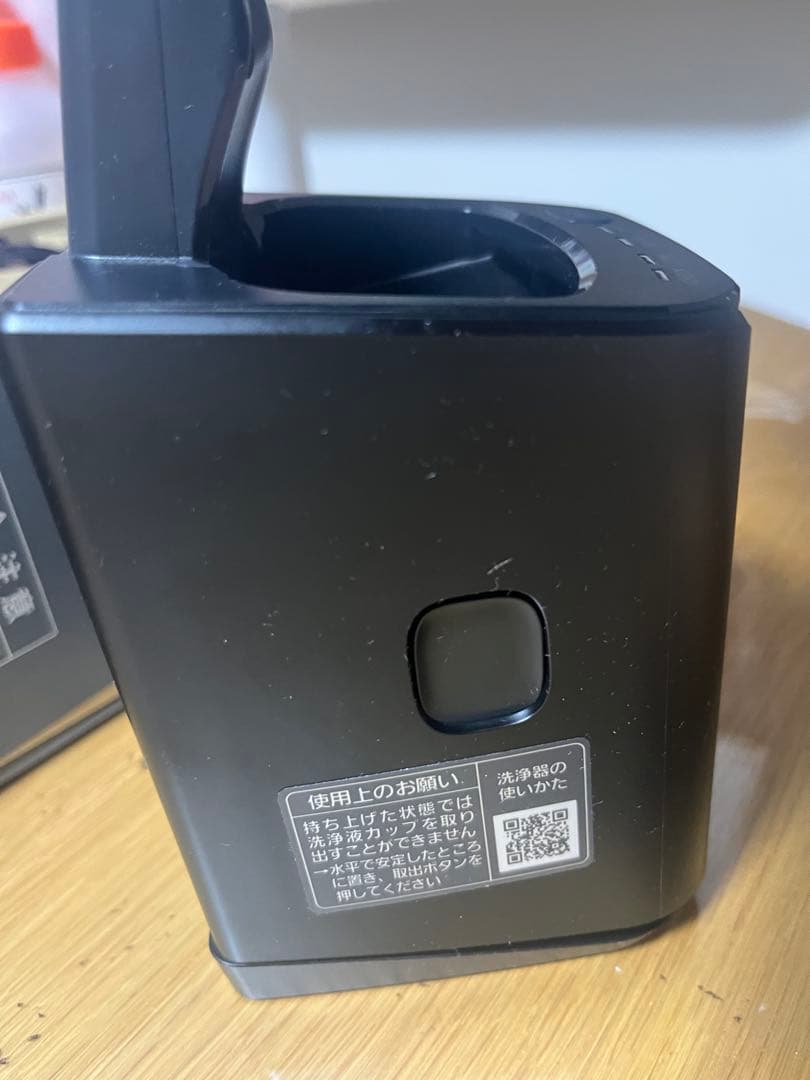 【値下げ中】Panasonic LAMDASH PRO5 ES-LV9W 5枚刃