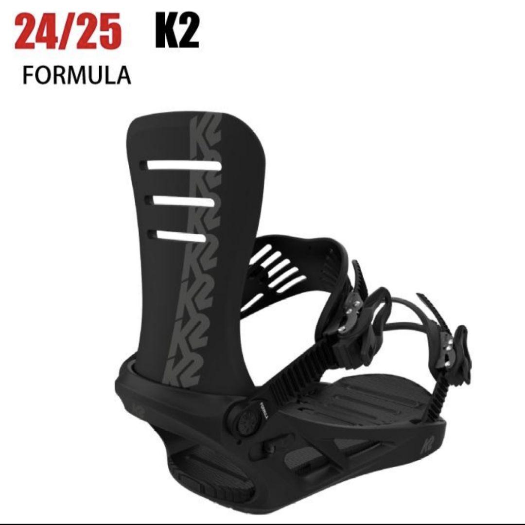 美品 スノーボード 2点セット 板/SCOOTER バイン/K2