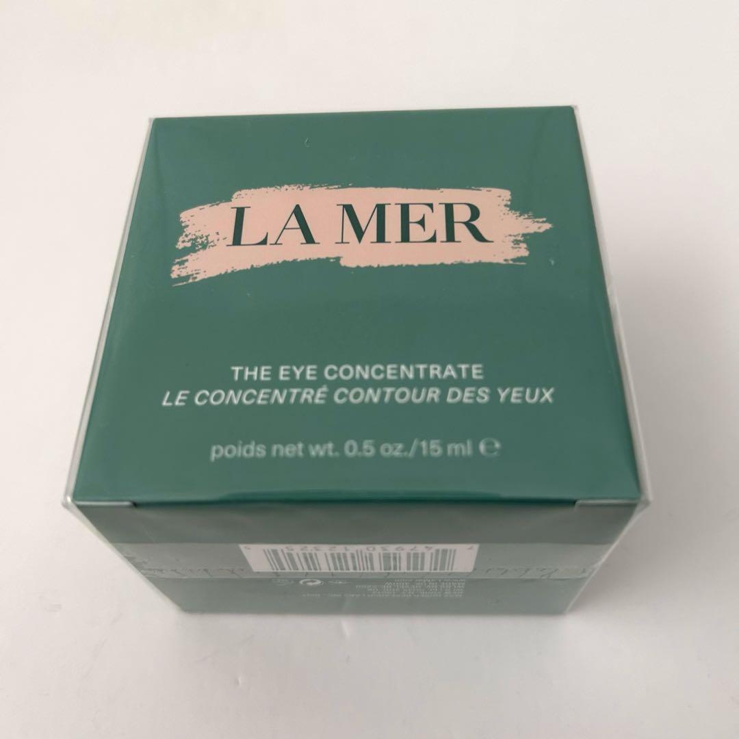 《新品未開封品》LA MER ドゥラメール ザアイコンセントレート15ml