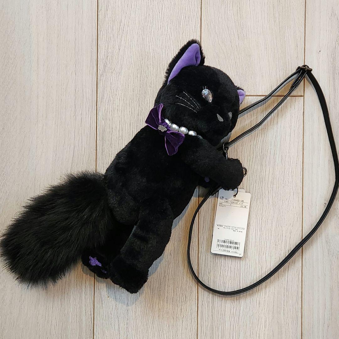 新品未使用 アナスイミニ ねこぬいぐるみ ショルダーバッグ ポシェット