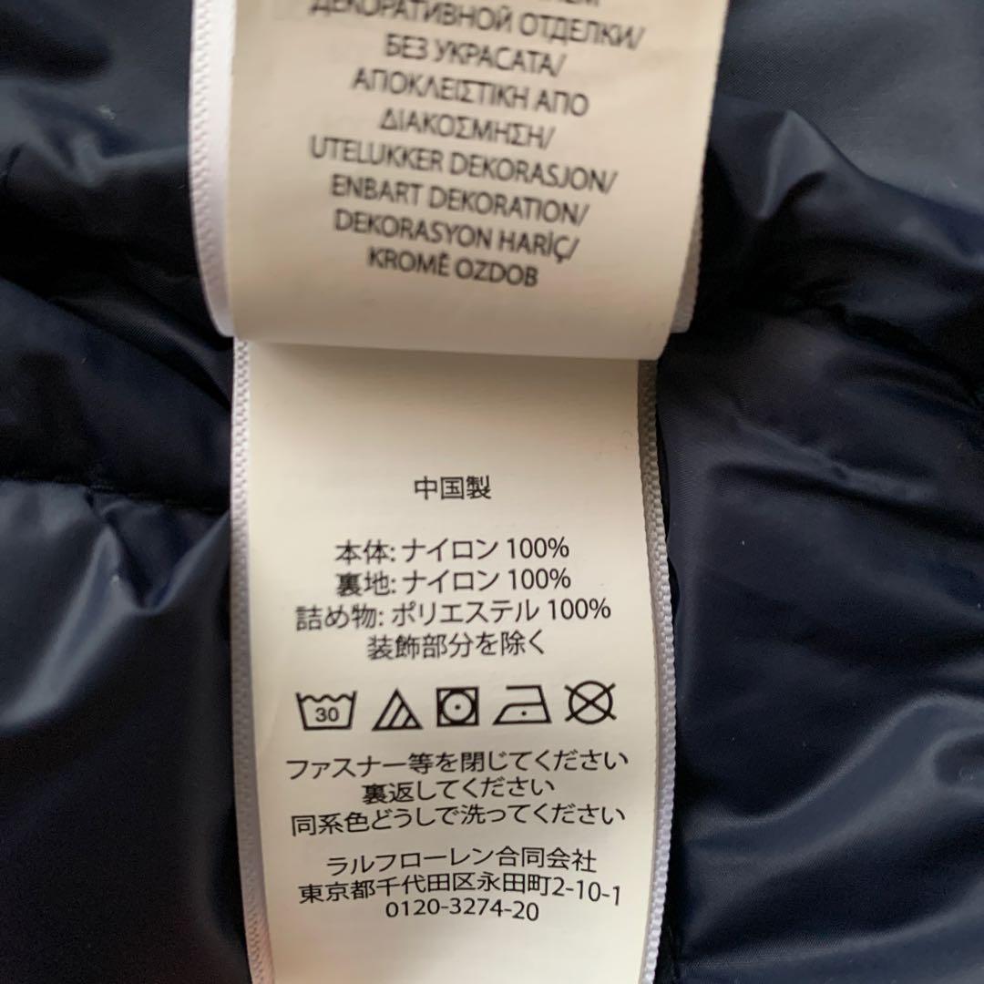 未使用品　POLO ネイビー キルティングベスト　サイズM