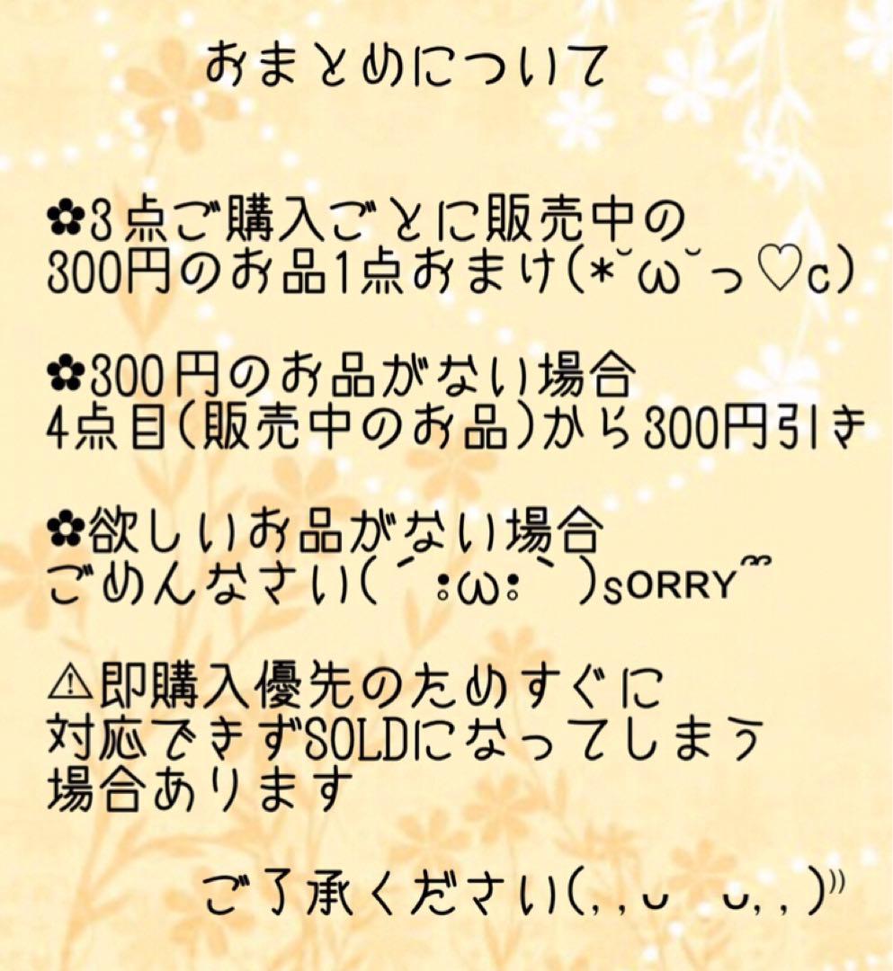 おすわりねこちゃんとショートケーキのバッグチャーム　黒ねこ×桜×苺