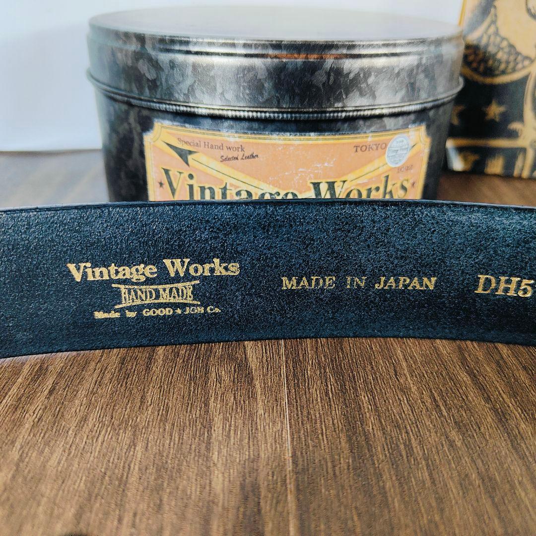 R　　　　　　　　　　　　　　　　Vintage Works DH5731