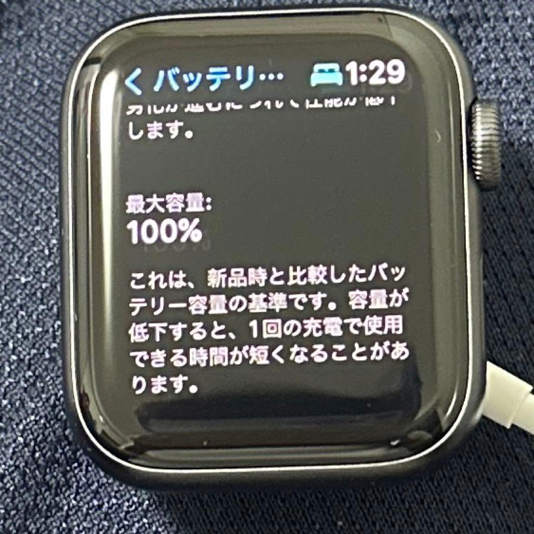 時計 Applewatch se 40mm
