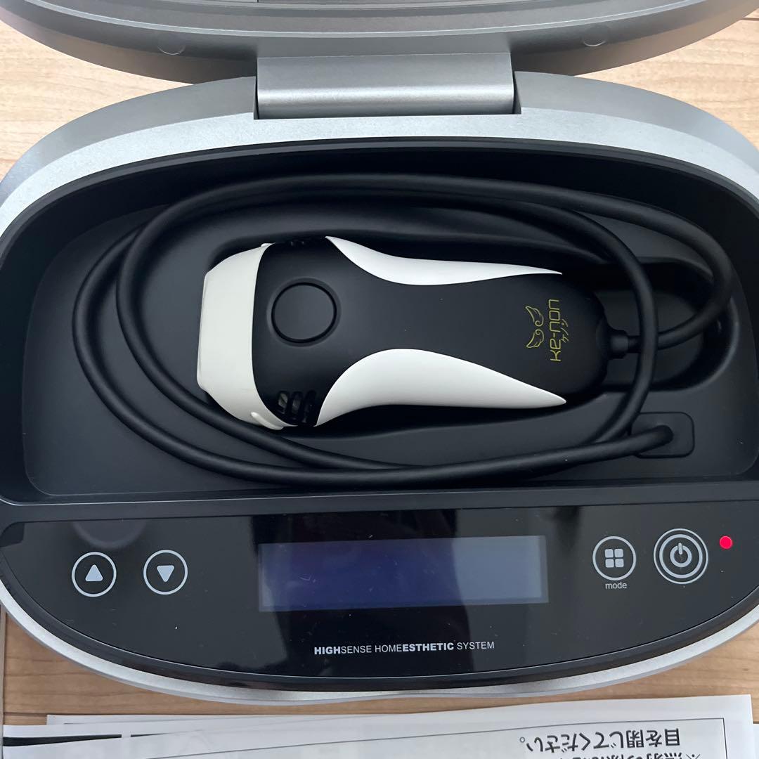 ケノン　Ver8.6 家庭用脱毛器