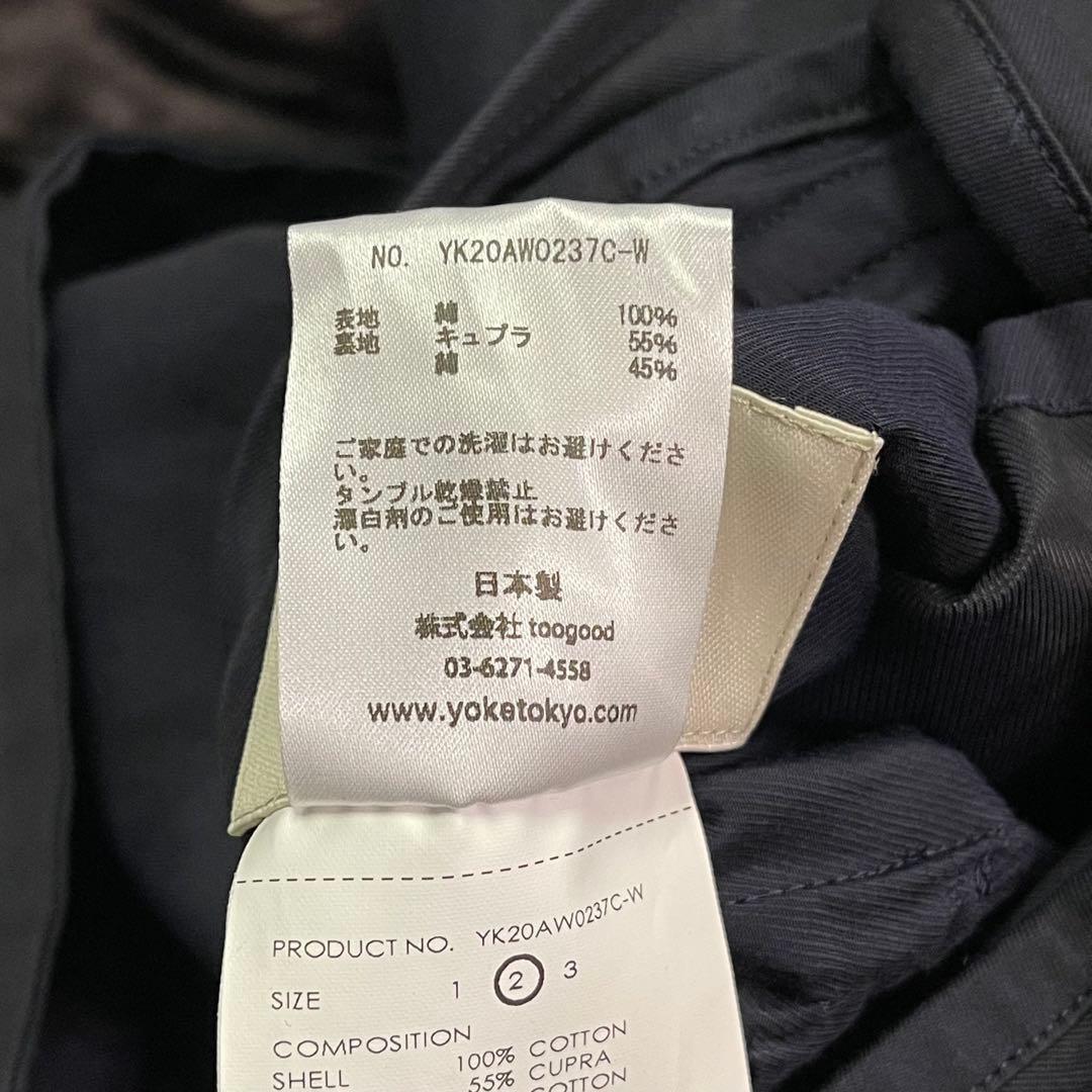 YOKE REVERSIBLE TRANCH COAT ヨーク トレンチコート