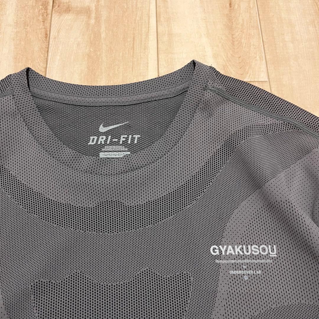 激レア！2015AW GYAKUSOU “SWEAT MAP” L/S TOP