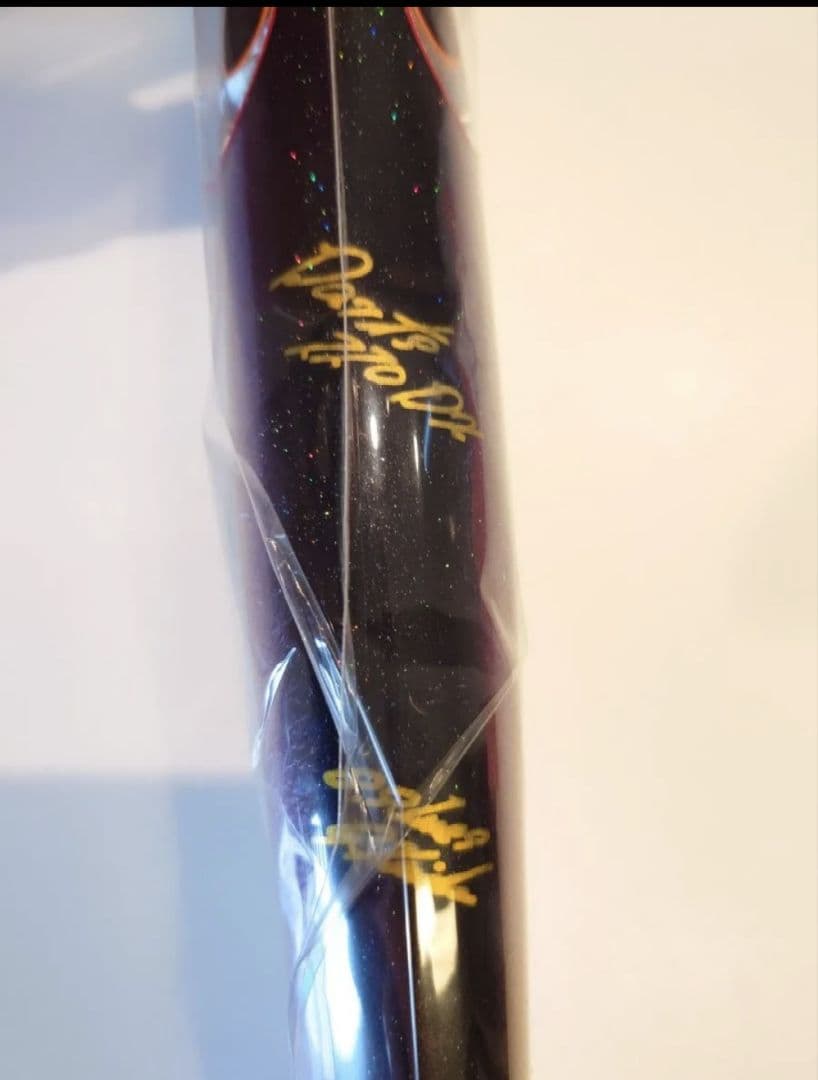 貝田ルアー　ダーツ　220　DX　激レア！ クロマグロ　キハダ