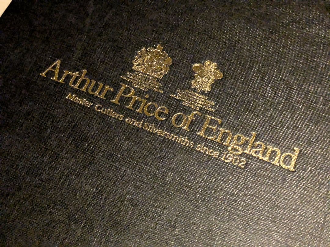 2-2.Arthur Price of England スプーン(ビード) 6本