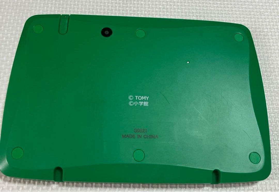 小学館の図鑑NEO pad DX