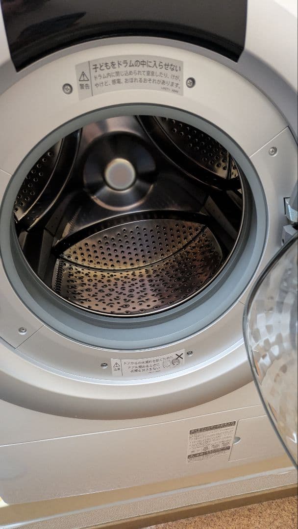 【保証付】SHARPドラム式洗濯機 ES-S7J-WR 7kg 2024年製