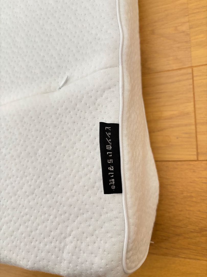 新品★ヒツジのいらない枕 至極