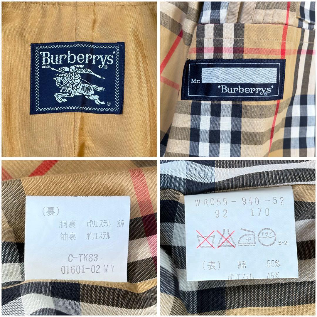 極美品✨バーバリー　ステンカラーコート ノバチェック ライナー付 ベージュ