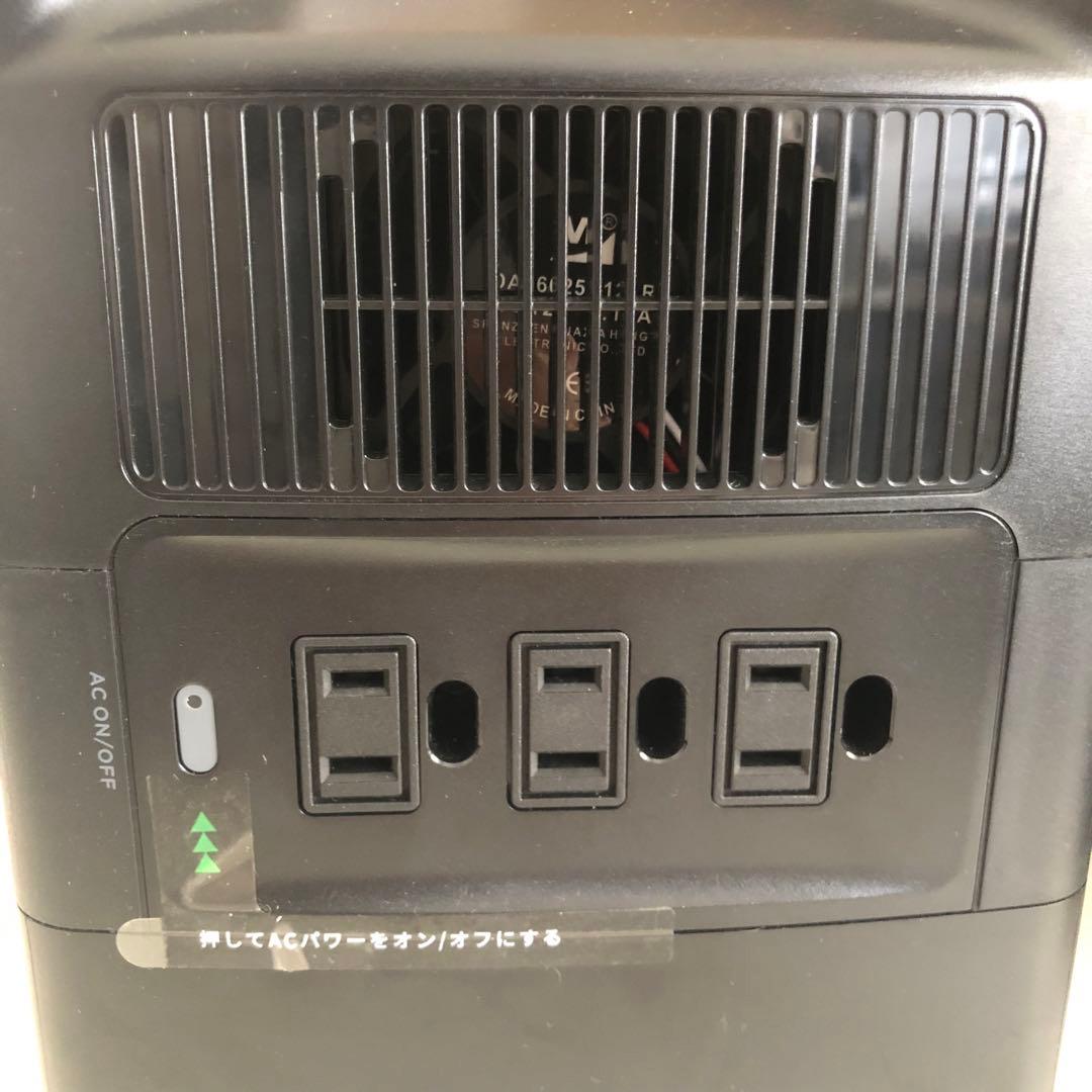 発電機・ポータブル電源 576wh ECO FLOW  600 MAX