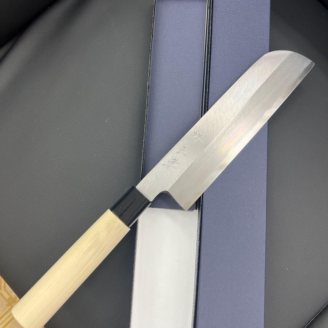 ★新品送料込★堺正孝別打白鋼鎌形薄刃包丁210mm化粧箱入