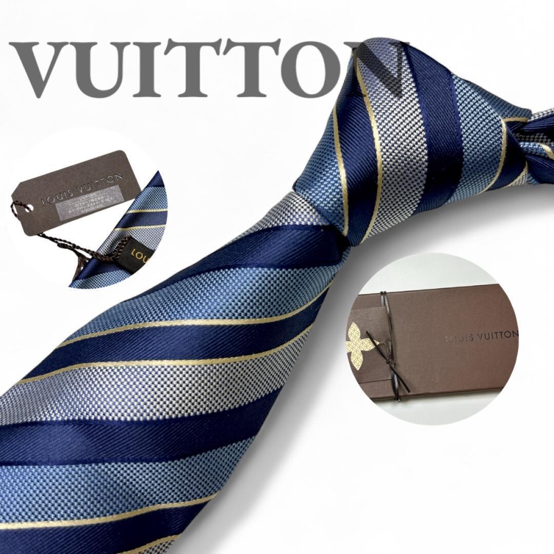 未使用　箱あり　ヴィトン ネクタイ 青　ストライプ 高級　ビジネス プレゼント