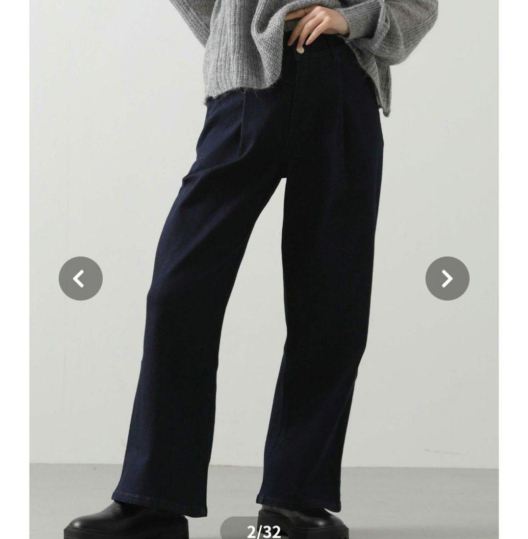 Gready Brilliant　ストレッチタックワイドデニムパンツ