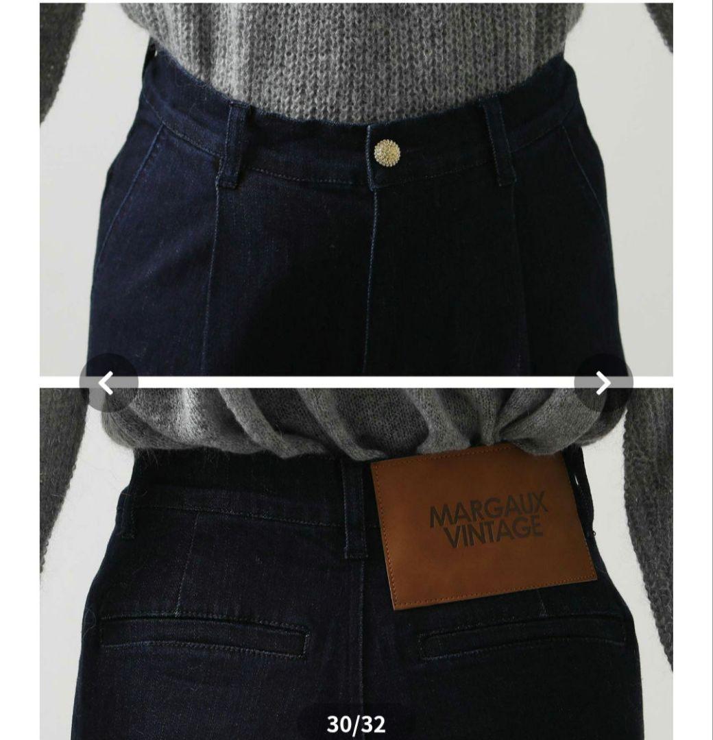 Gready Brilliant　ストレッチタックワイドデニムパンツ