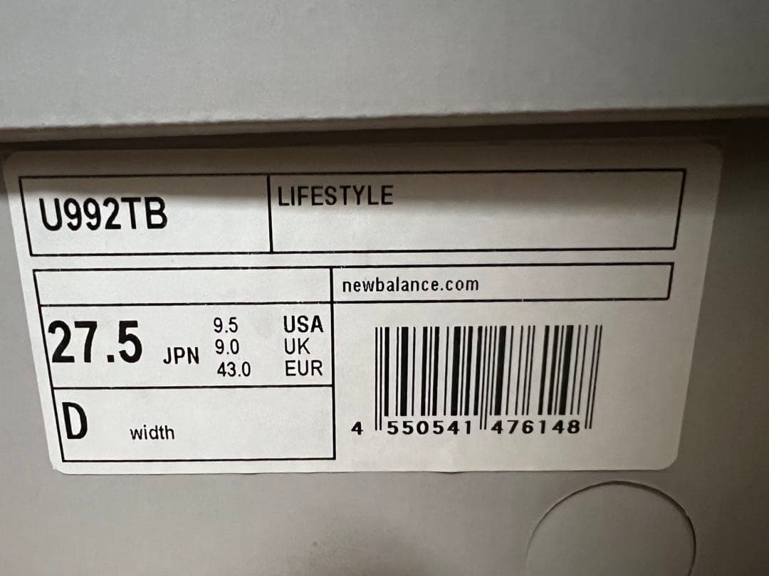 New Balance 992 ブラック　U992TB USA