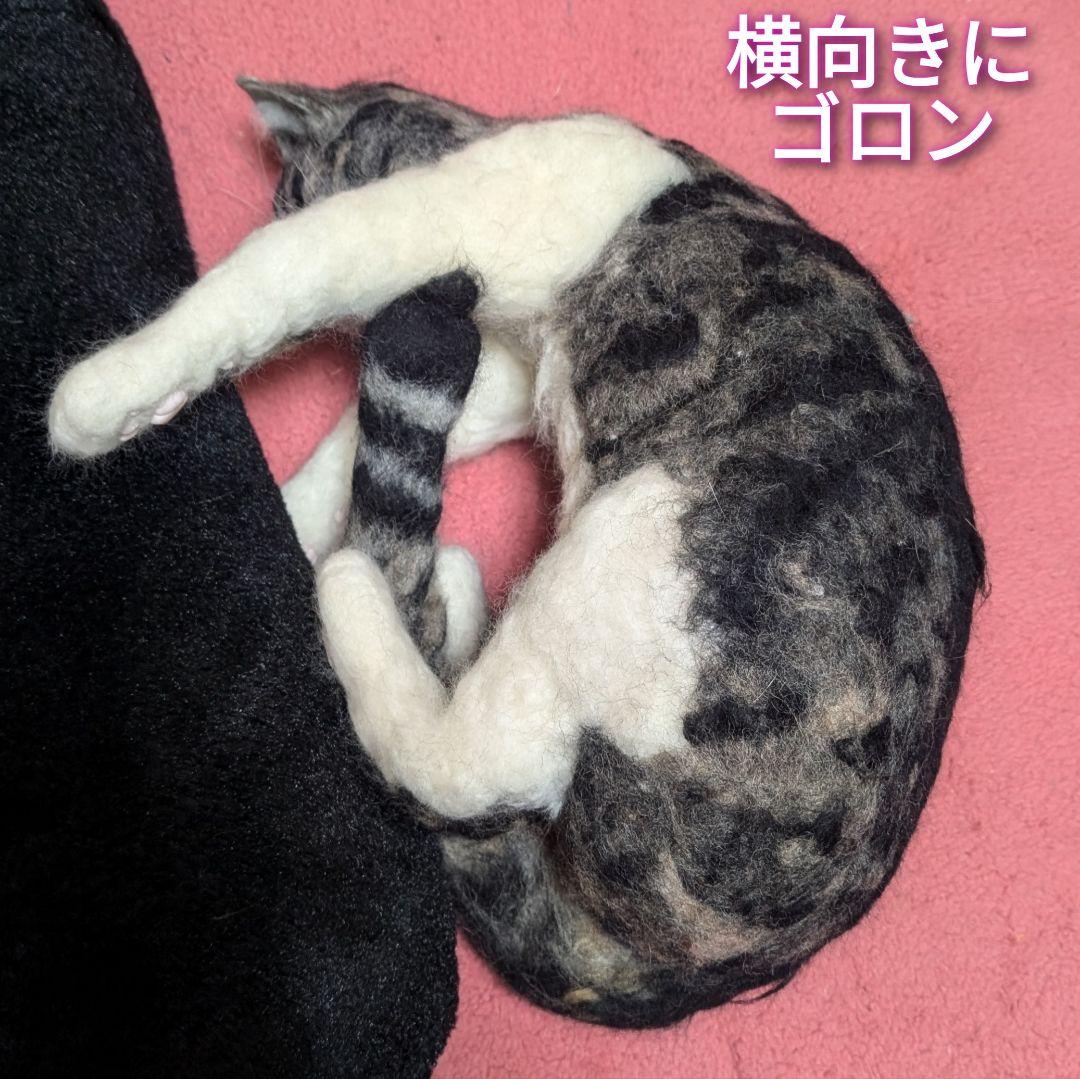 『KALDIねこの日バッグに入っちゃった猫』　リアル羊毛フェルト　猫　等身大