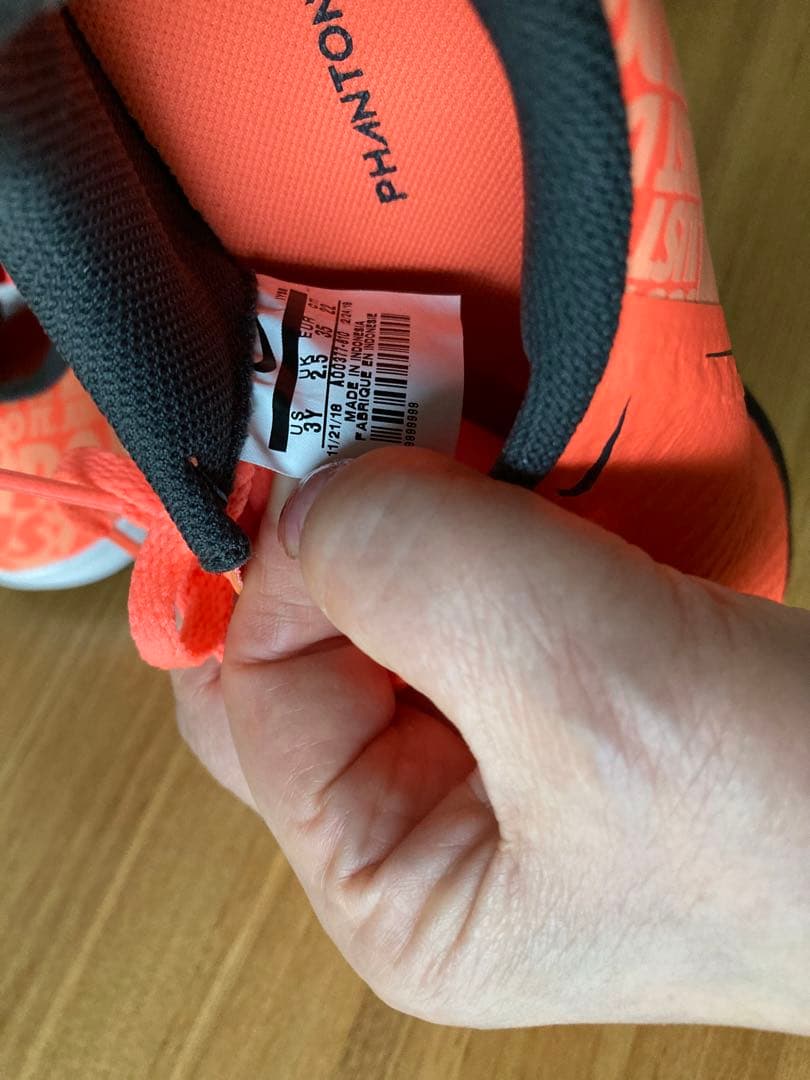 NIKE サッカーシューズ　ジュニア用　2足セット　新品未使用
