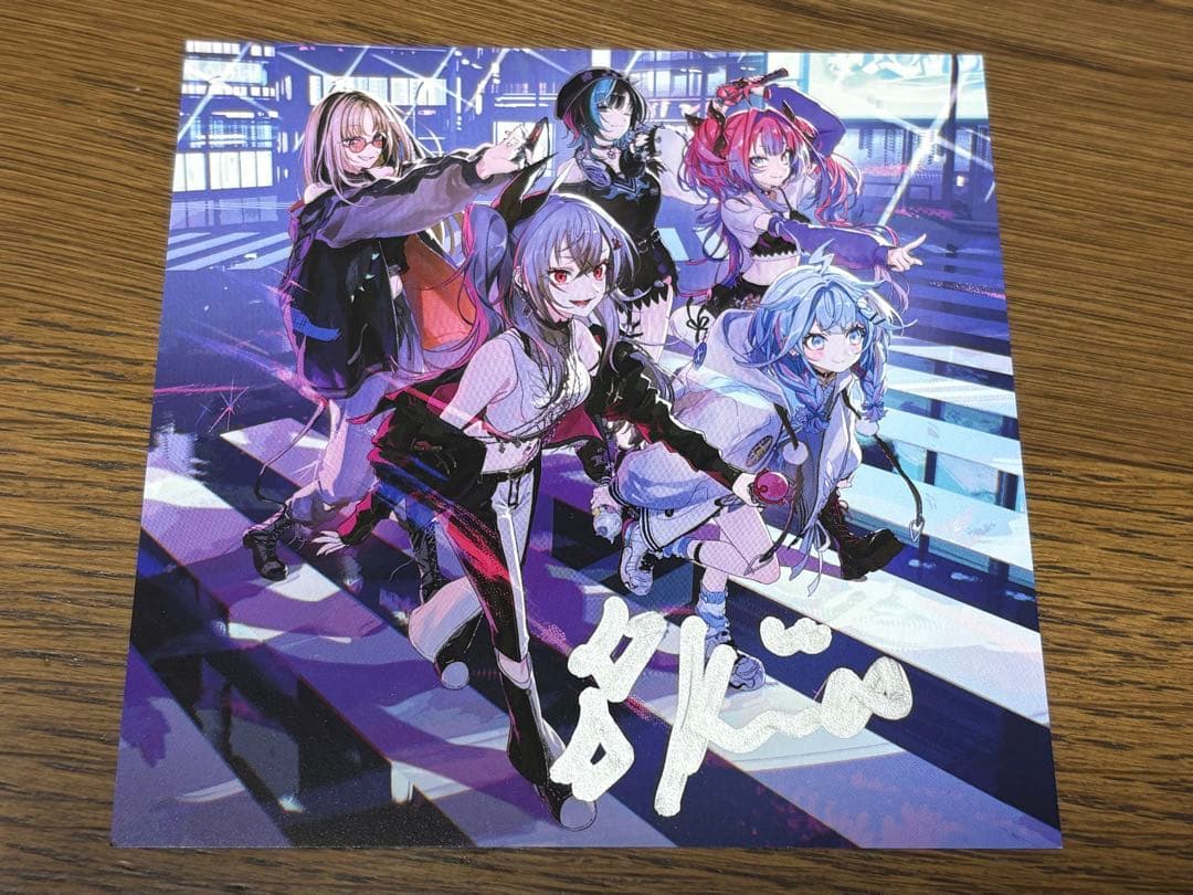 FLOWGLOW1stアルバム 直筆サインアナザージャケット 綺々羅々ヴィヴィ