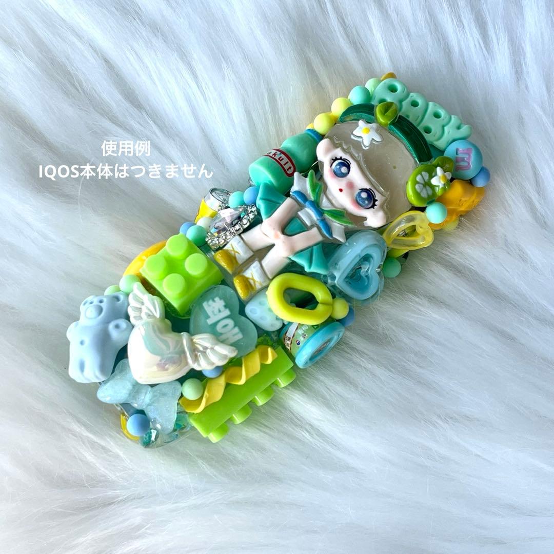IQOSケースデコ　カラフル　グリーン　水色　イエロー　女の子　平成女児