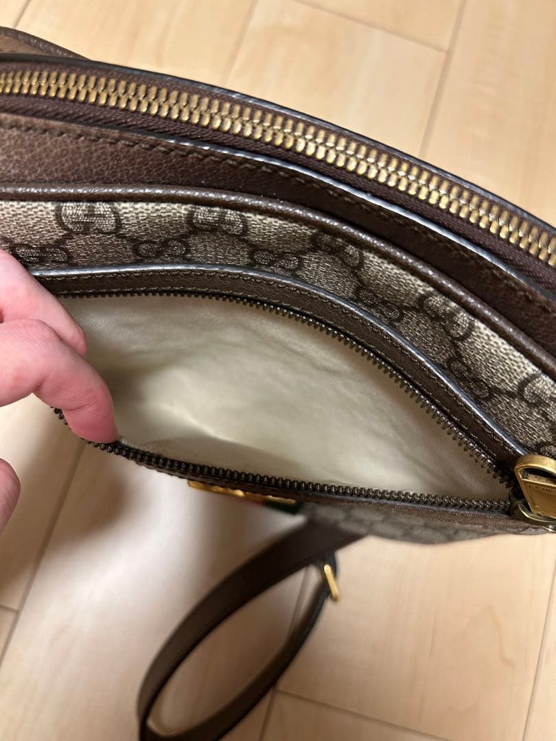 【☆値下げしました☆】GUCCI オフィディア スモール メッセンジャーバッグ