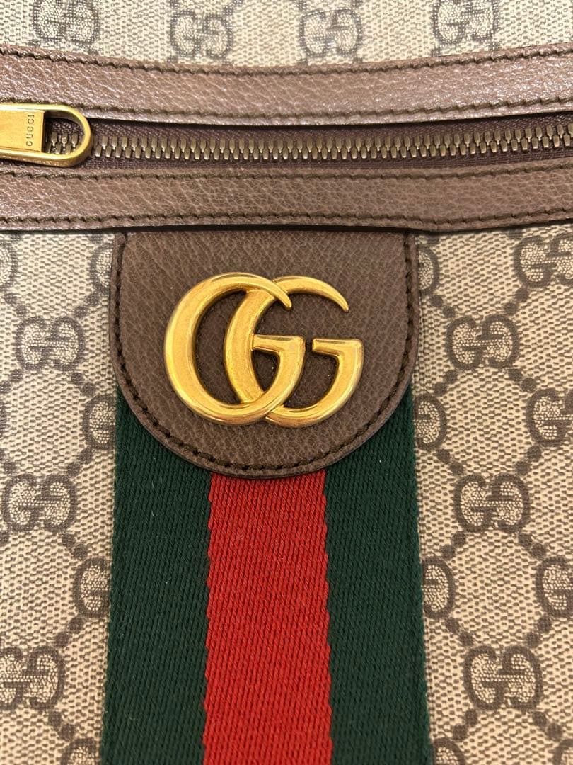 【☆値下げしました☆】GUCCI オフィディア スモール メッセンジャーバッグ