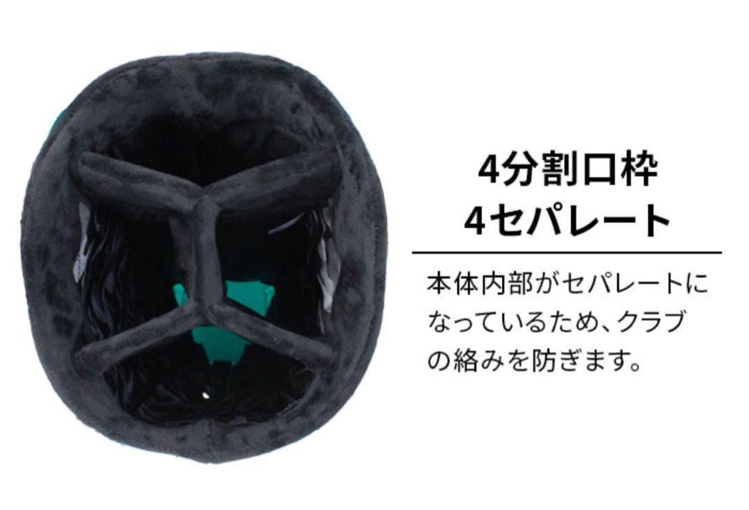 OMNIX GOLF 8.5インチ スタンドバッグ