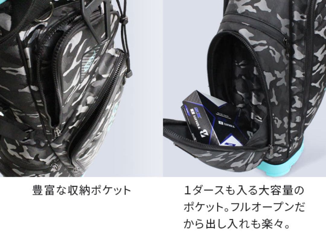 OMNIX GOLF 8.5インチ スタンドバッグ