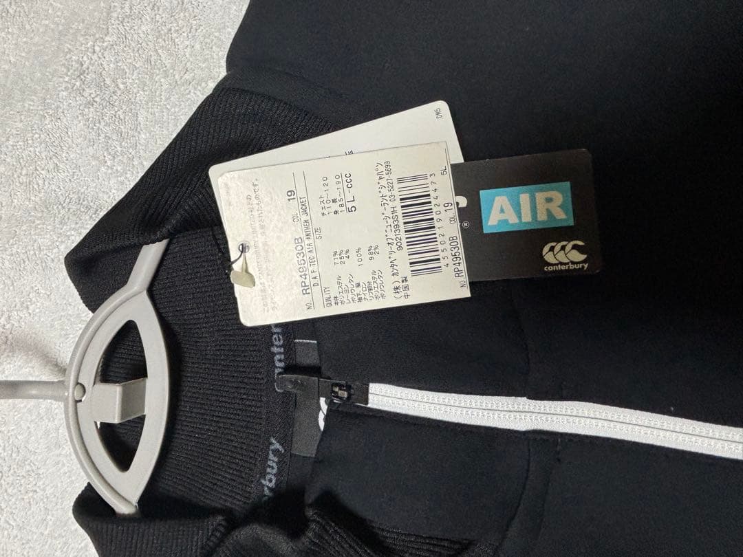 【大きいサイズ】Canterbury AIR 5L メンズウェア　ゴルフ　未使用