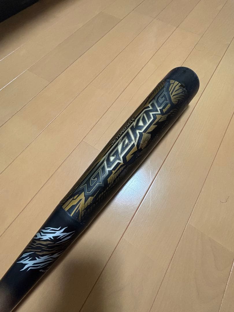 ミズノ 軟式用バット ビヨンドマックスギガキング84cm