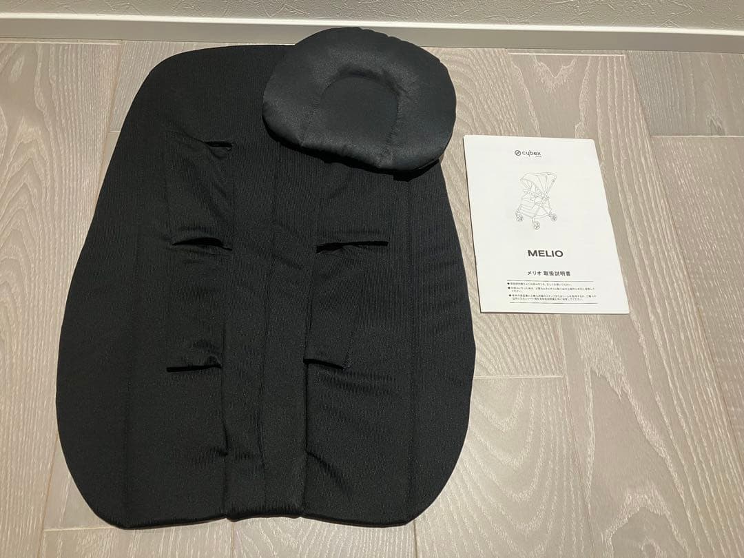 【美品】cybex サイベックス　メリオカーボン　2021 ブラック