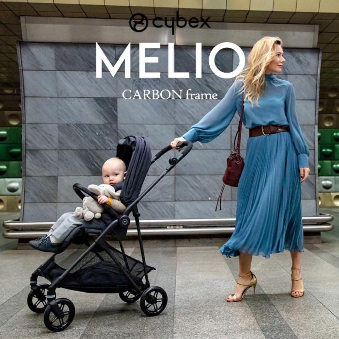 【美品】cybex サイベックス　メリオカーボン　2021 ブラック