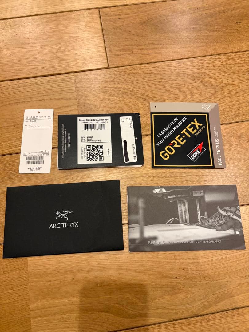 ARC’TERYX × BEAMS 別注 Zeta SL Jacket Sサイズ