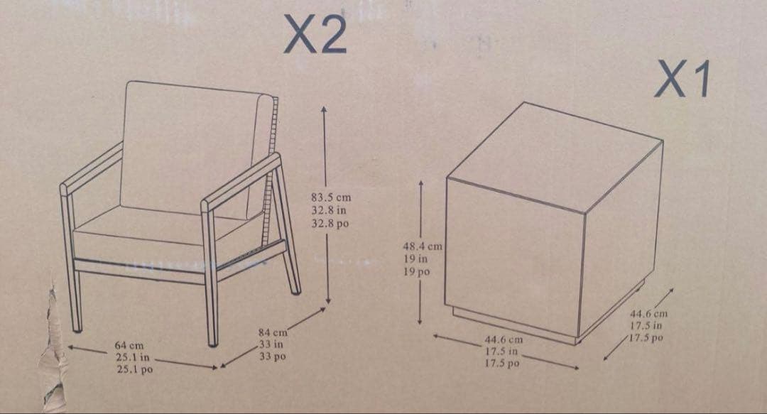 アジオ KEATS テーブル&チェア 3点セット 屋外家具 ミッドセンチュリー