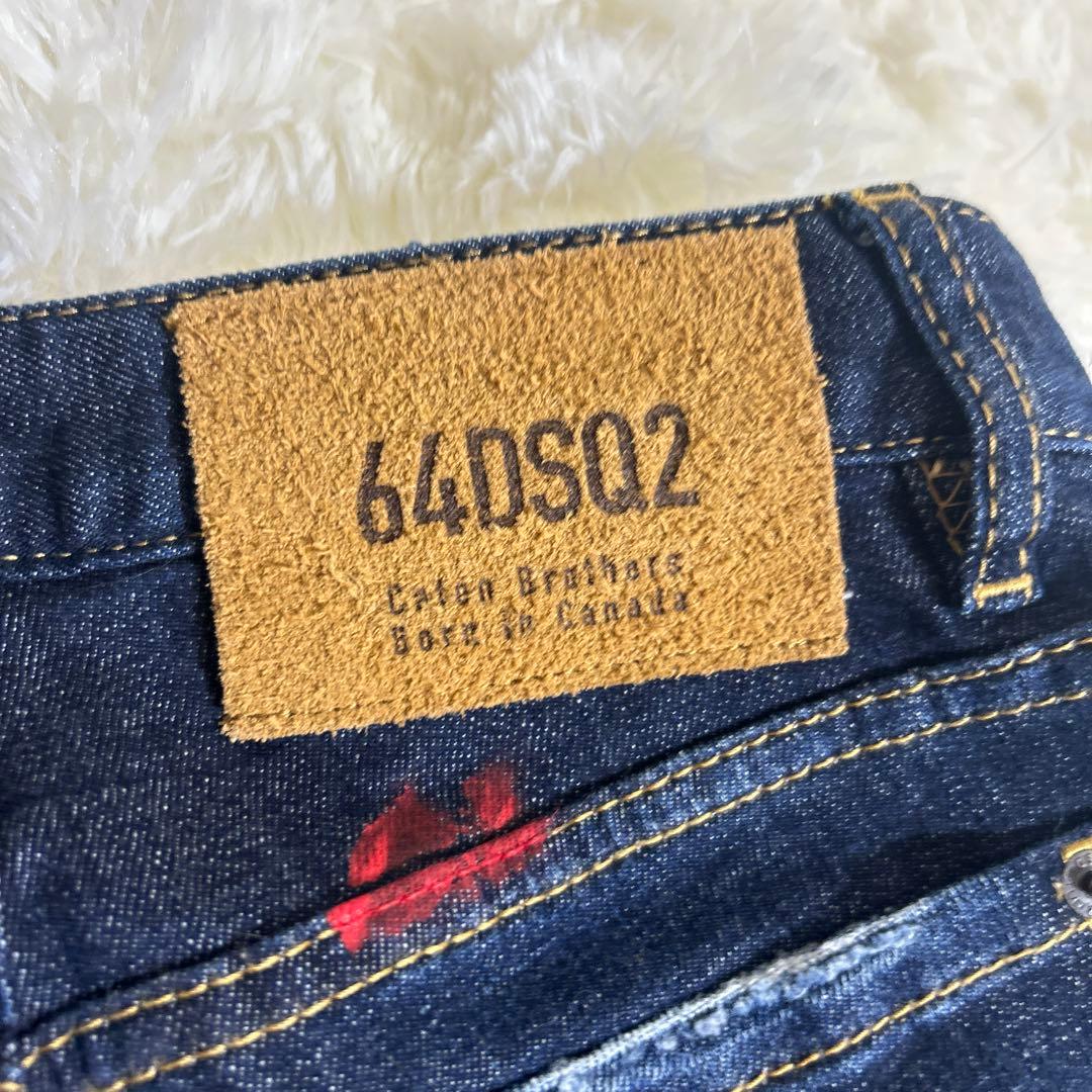 【極美品】DSQUARED2 Sailor Jean 36size ストレッチ