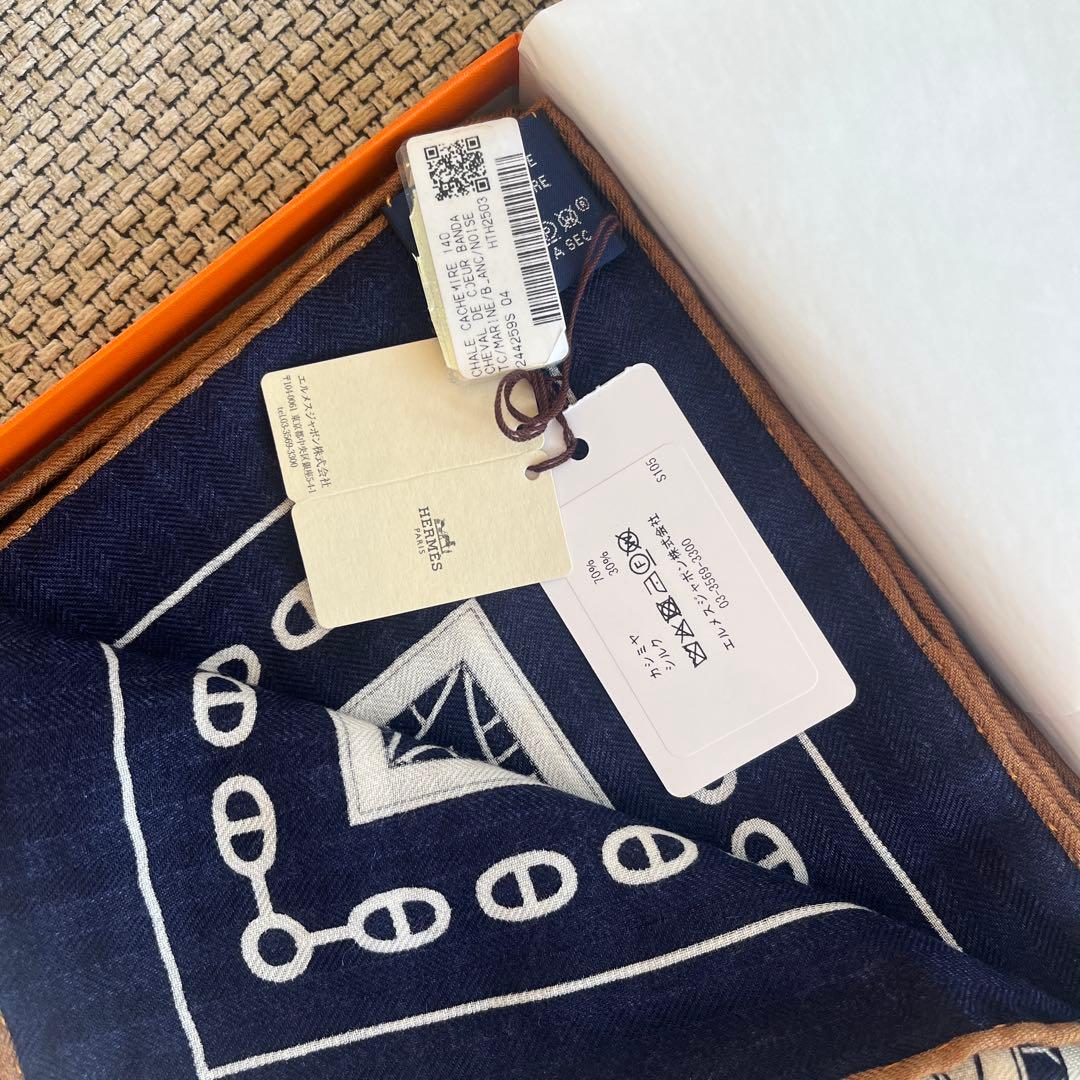 HERMES 2025AW シュバルドゥクール カシシル 新品未使用タグ付き