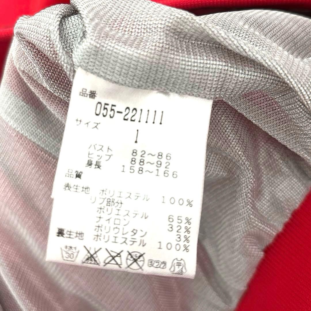 パーリーゲイツ　長袖ジャケットアウタートップス
