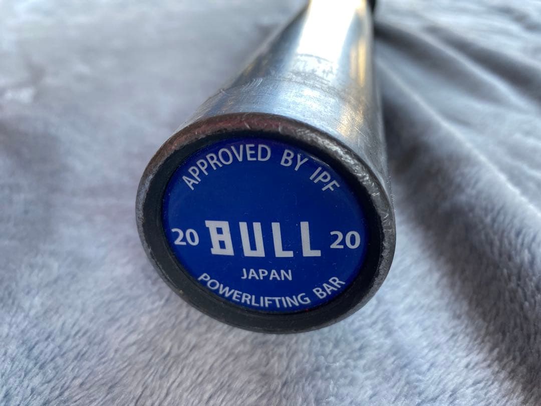 BULL パワーリフティング用 オリンピックシャフト 2200mm送料込み