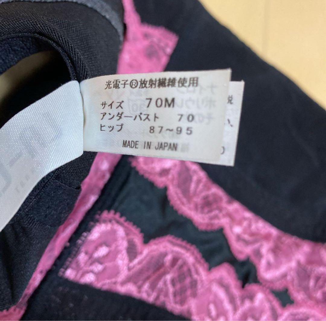 グラントイーワンズ補正下着超美品