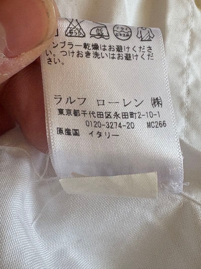 ラルフローレンパープルレーベル 専用