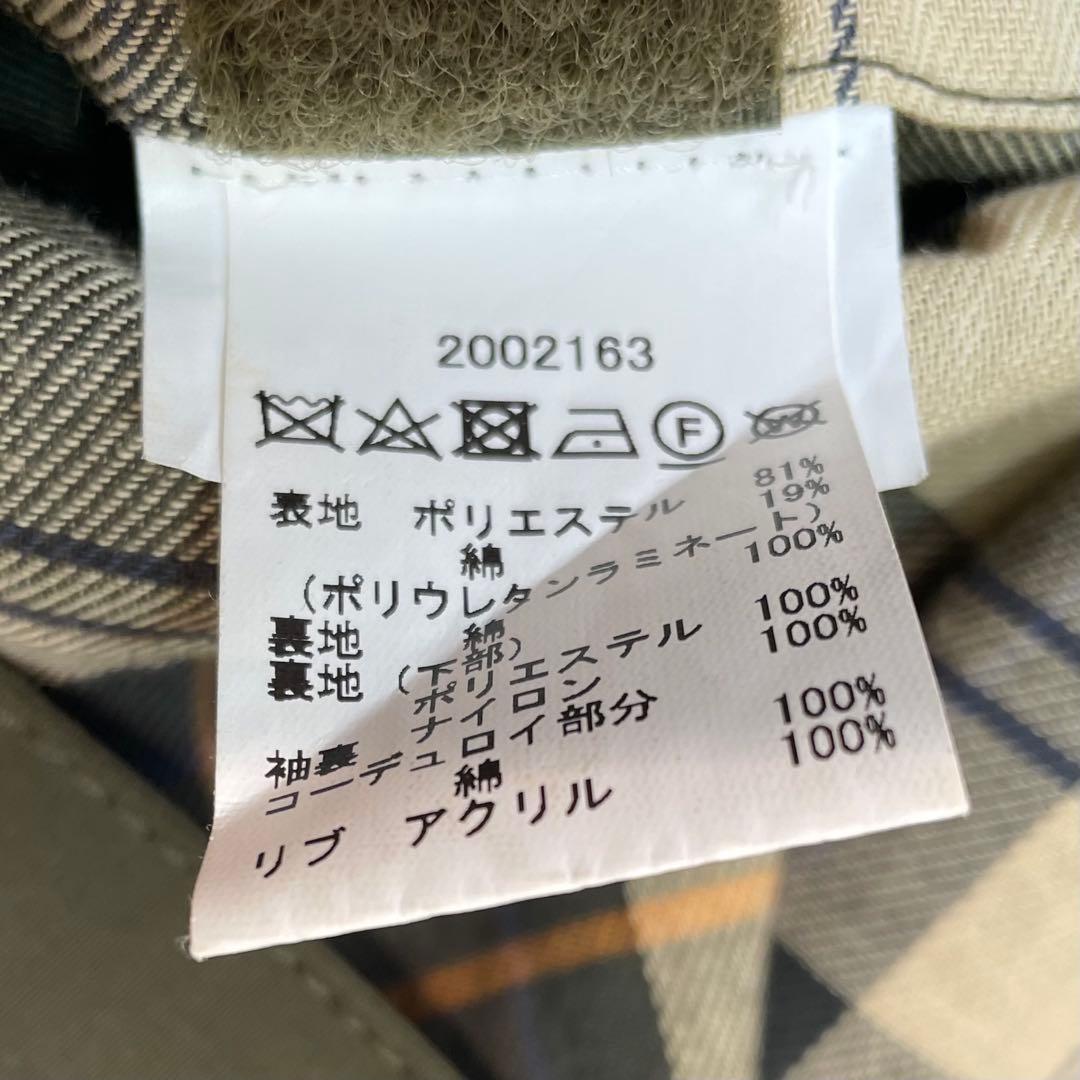 バブアーBarbour BEDALE SL 2LAYER ノーワックス