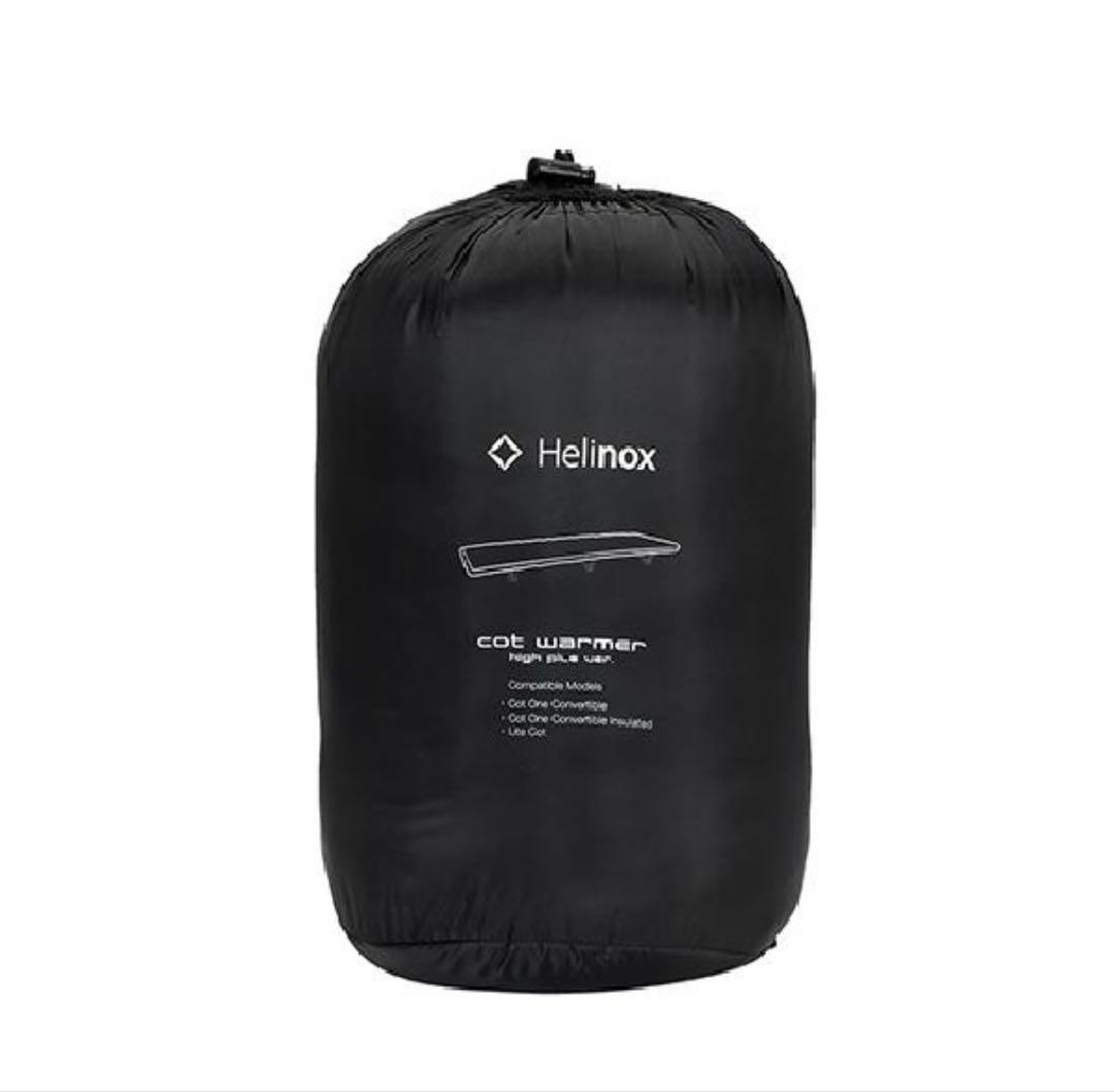 【価格交渉可】ヘリノックス コットワン+レッグ+フリースウォーマー 新品