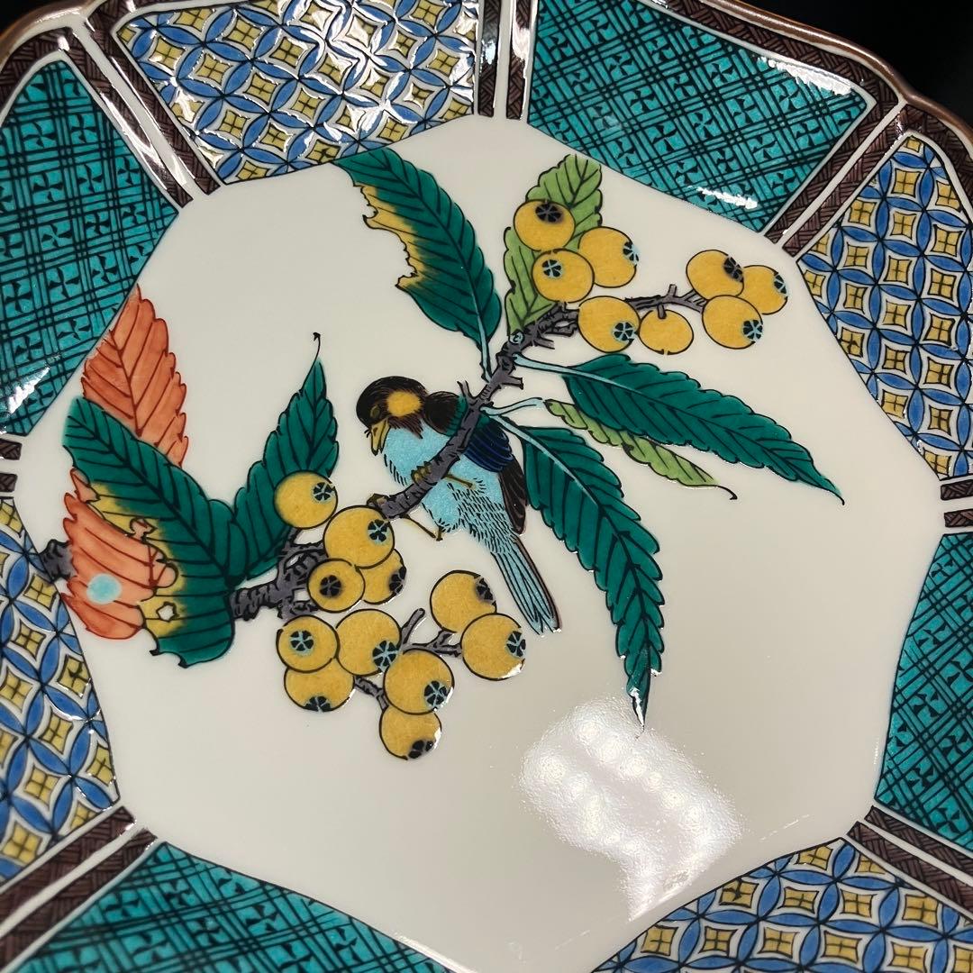 【匿名配送/新品未使用】九谷焼/九谷仙春/6.5号皿揃/花鳥絵変り〈5枚〉