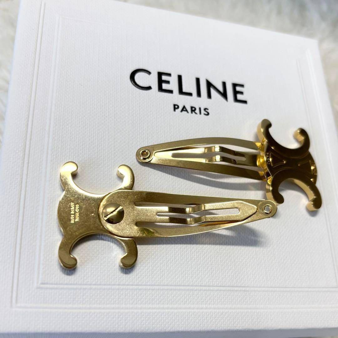 CELINE ゴールドヘアピン -2