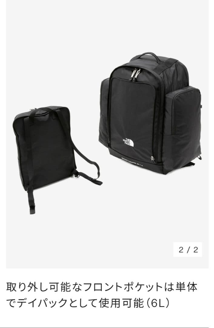 【美品】THE NORTH FACE サニーキャンパー40+6 キッズリュック