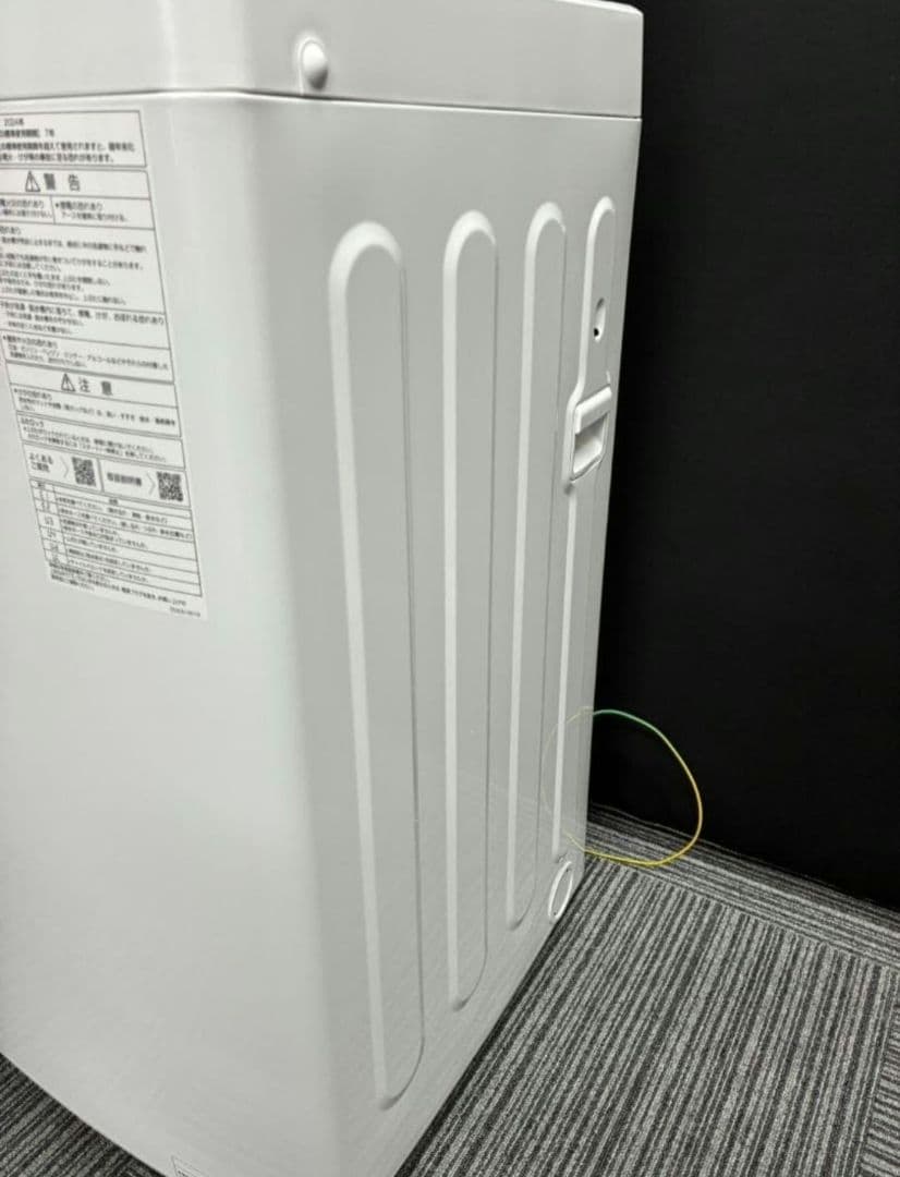 美品【動作確認済・クリーニング済】AQUA　洗濯機 AQW-S5P(W)2024