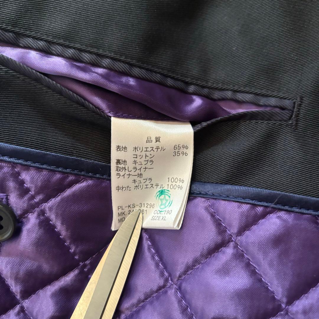 美品　ポールスミス　トレンチコート　キルティング　ライナー　XLネイビー　濃紺